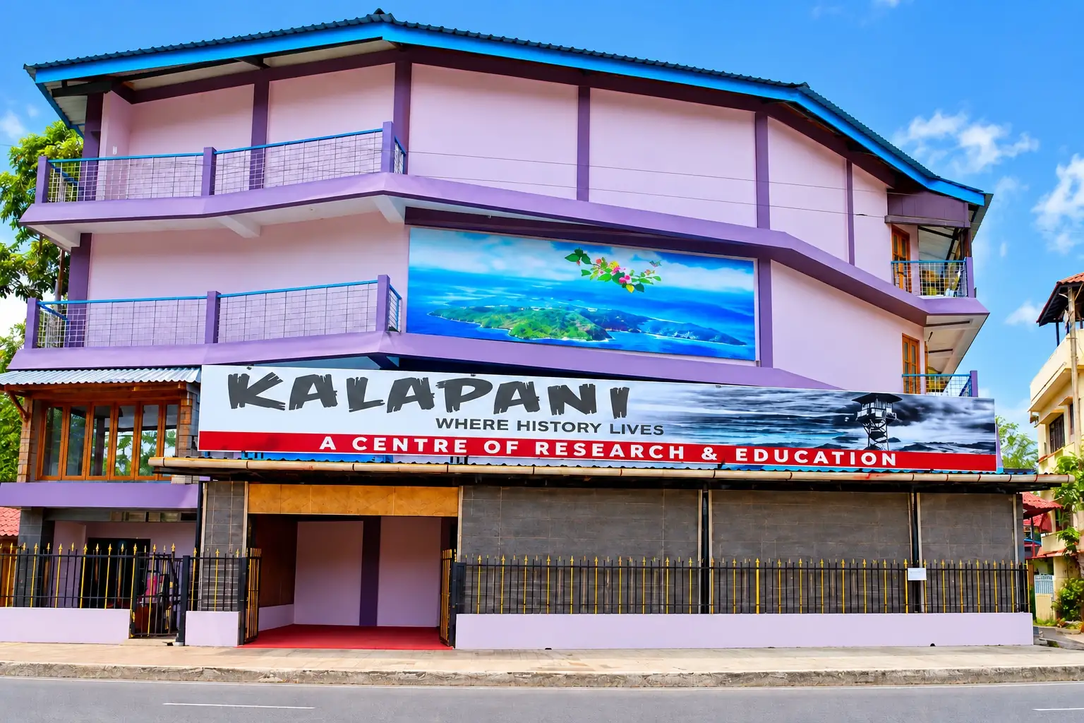 Kalapani Museum