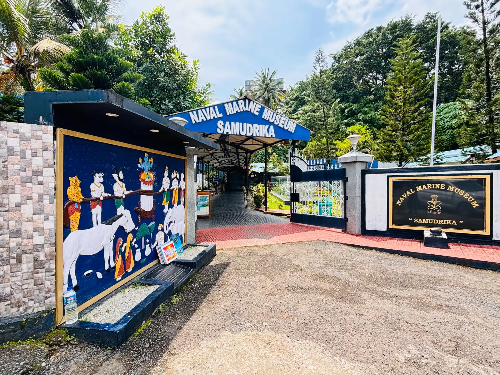 Samudrika Marine Museum featured photo